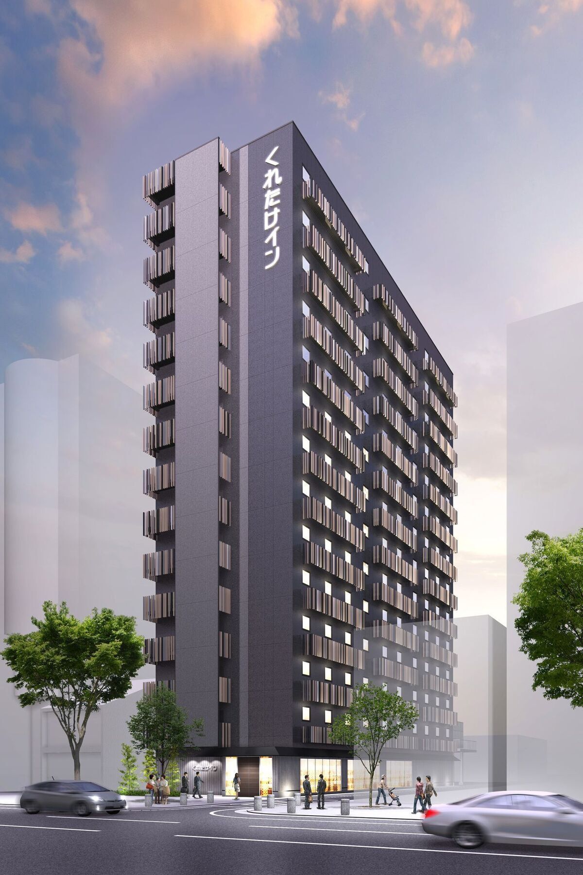 Kuretake Inn Nagoya Hisayaodori Kültér fotó